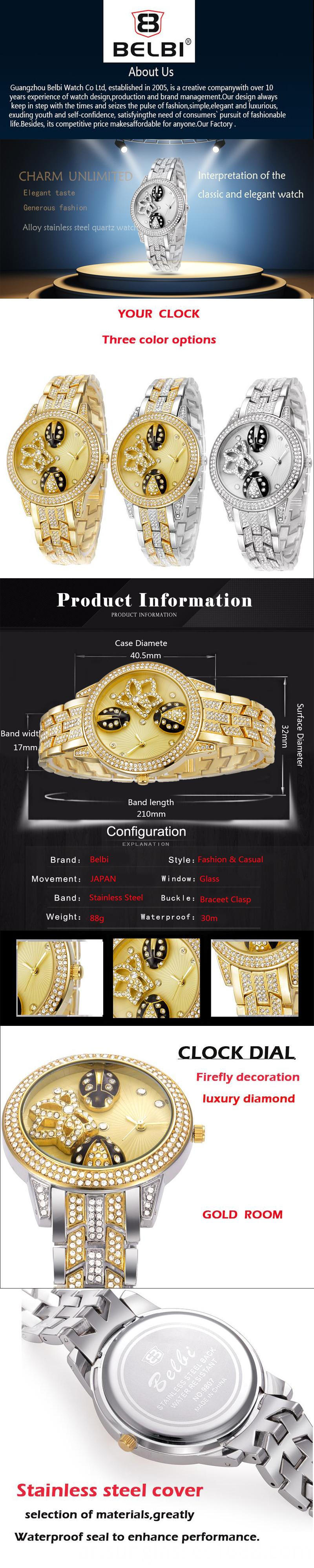 فراشة نمط ووتش Butterfly Pattern Watch